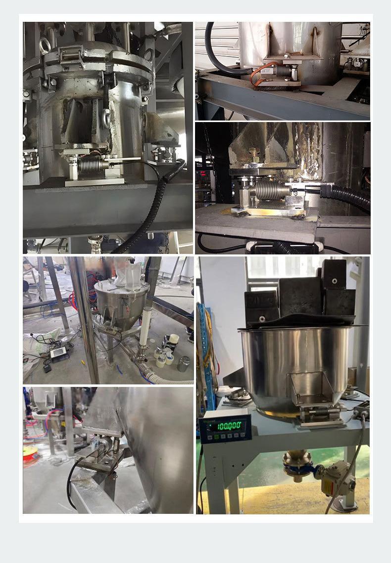AW42C bellow beam weighing module application